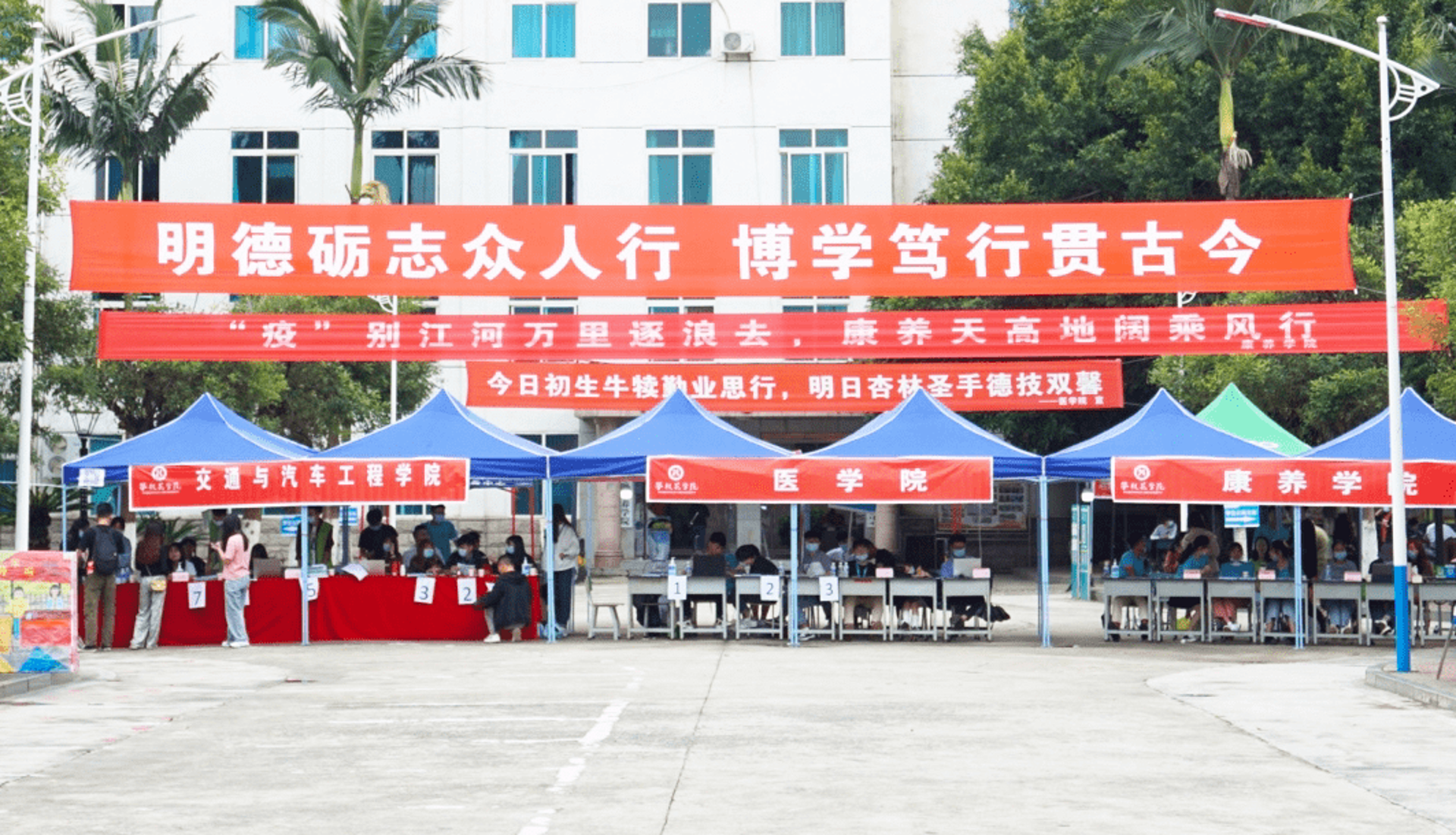 新新自动化