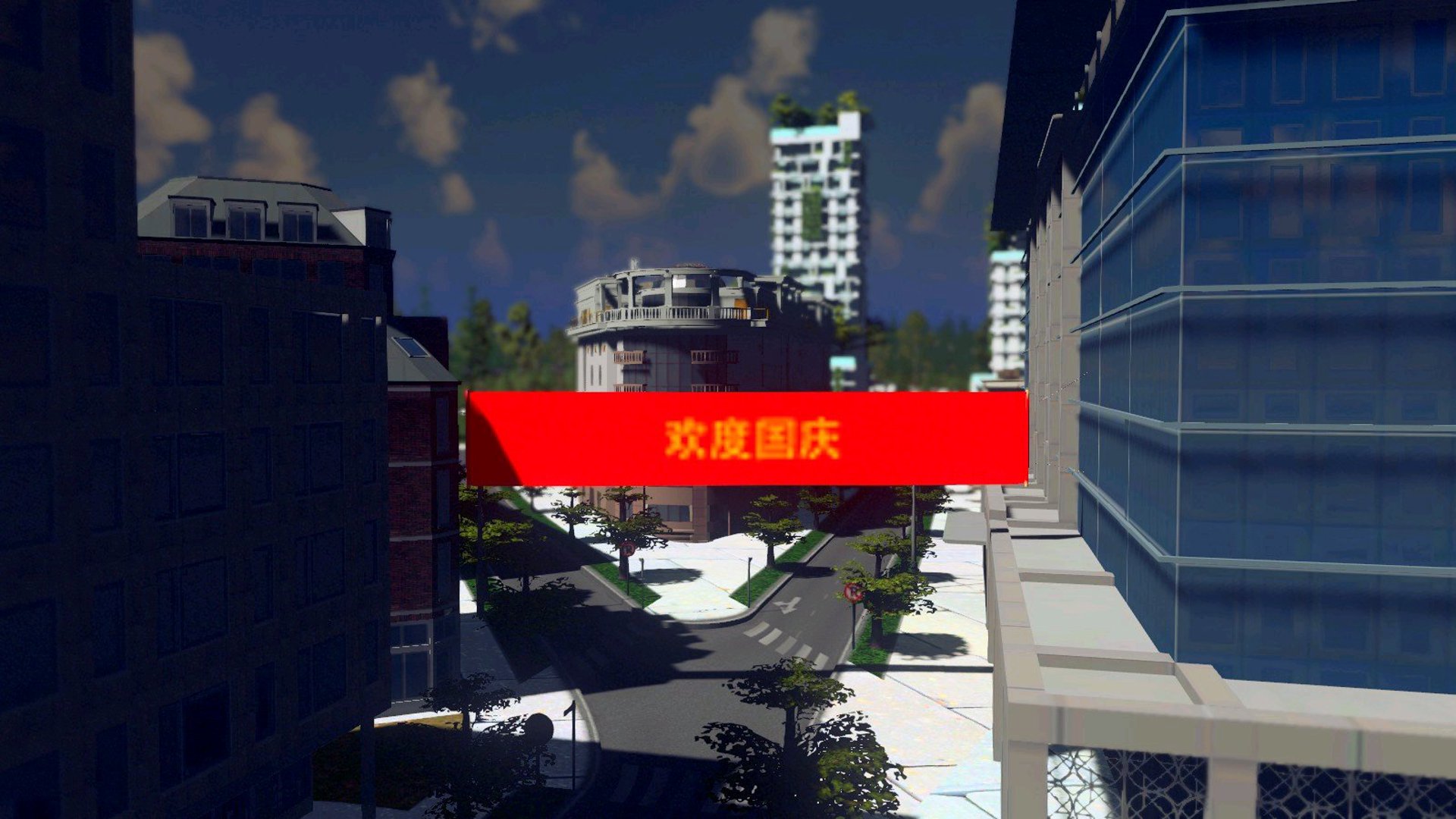 新新自动化